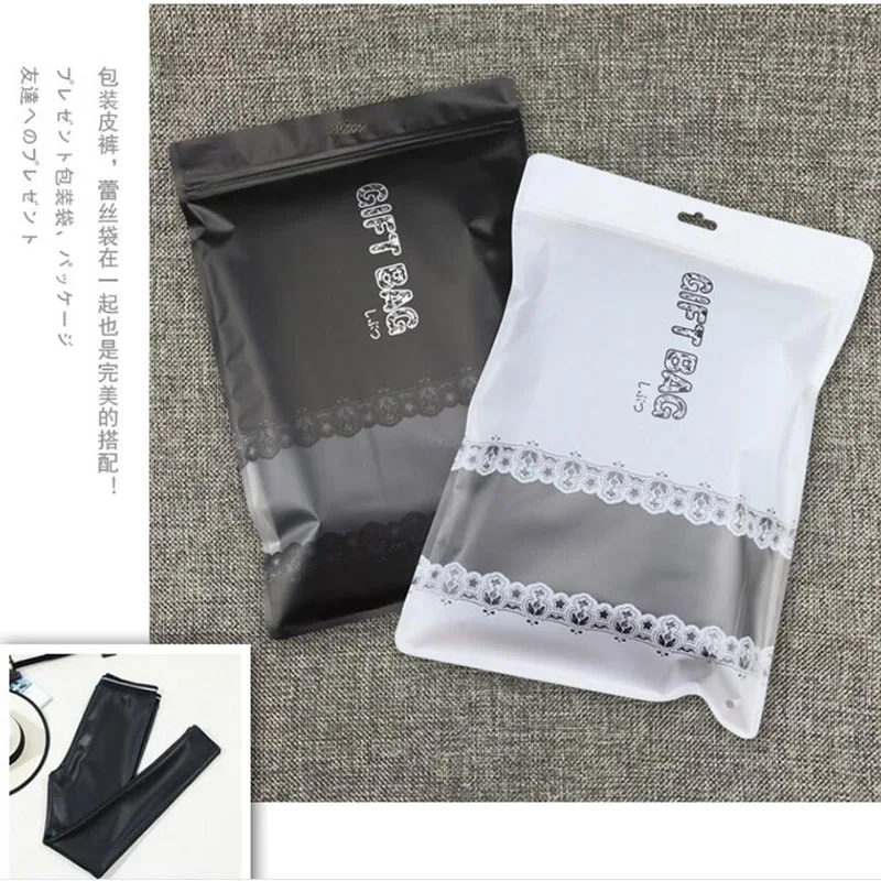 QQ20180425194409