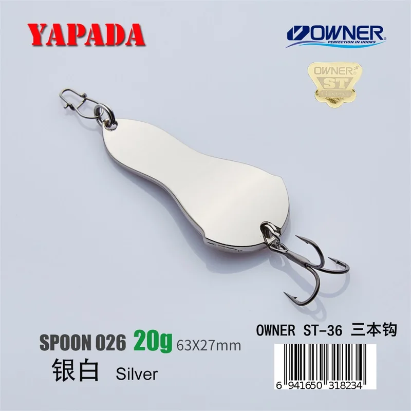 YAPADA ложка 026 speed OWNER тройной крючок 10г-15г-20г 50-57-63мм перо металлическая ложка Многоцветный рыболовные приманки - Цвет: Silver 20g