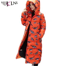 HIJKLNL Wadded Cotton Jacket font b Women b font New Winter Coat Female Fashion Warm Parkas