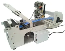 110V or 220V Semi-automatic Round Bottle Labeler Labeling machine With Printer Coding