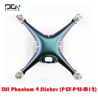 Разноцветные наклейки комплект phantom недорого что за котировка dji
