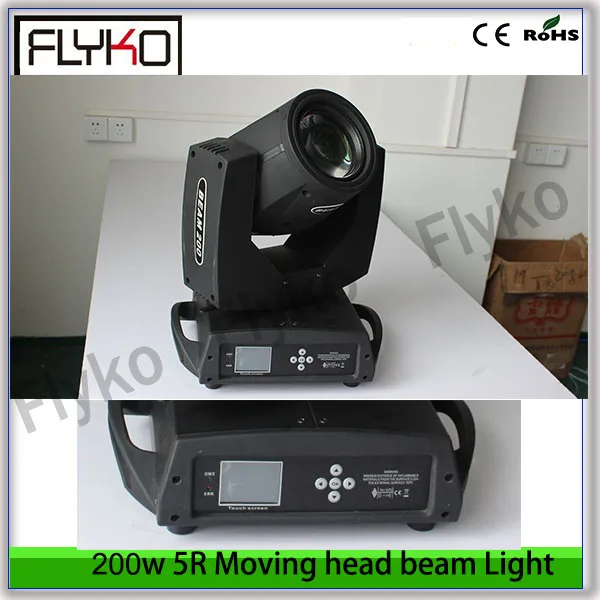 

Free shipping 5R 200W Beam 200 moving head light professional stage decoration