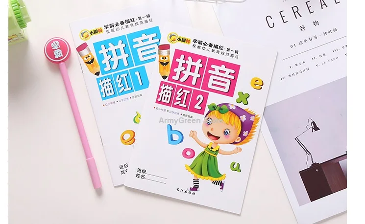 

2 Books Chinese Pinyin Consonant Vowel Syllables Exercise Workbook Pen Pencil Copybook Write Book