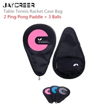 JayCreer чехол для настольного тенниса для пинг-понга с карманами Вместимость: 6л Размер: ДхШхВ(30X2,5X19 см) Водонепроницаемость и устойчивость к истиранию