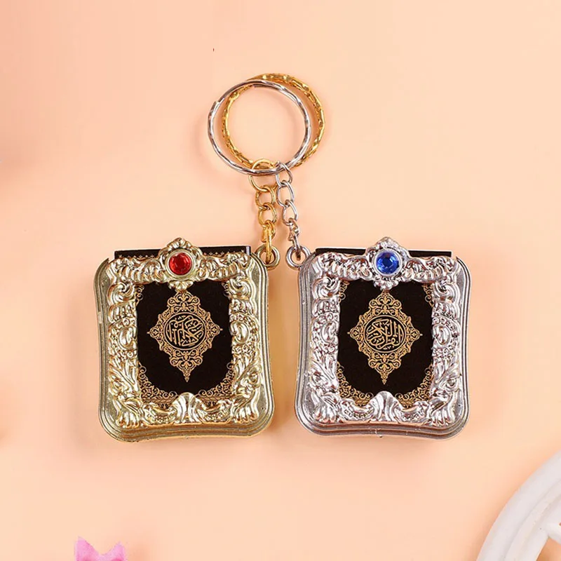 1 шт. quran брелок для мужчин Крест Подвески Брелок ключей женщин и Porte Clef Llaveros