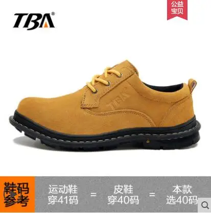 QQ截图20190711180012