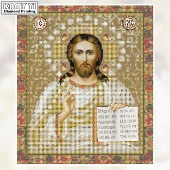 

Diamond Painting Jezus lwr