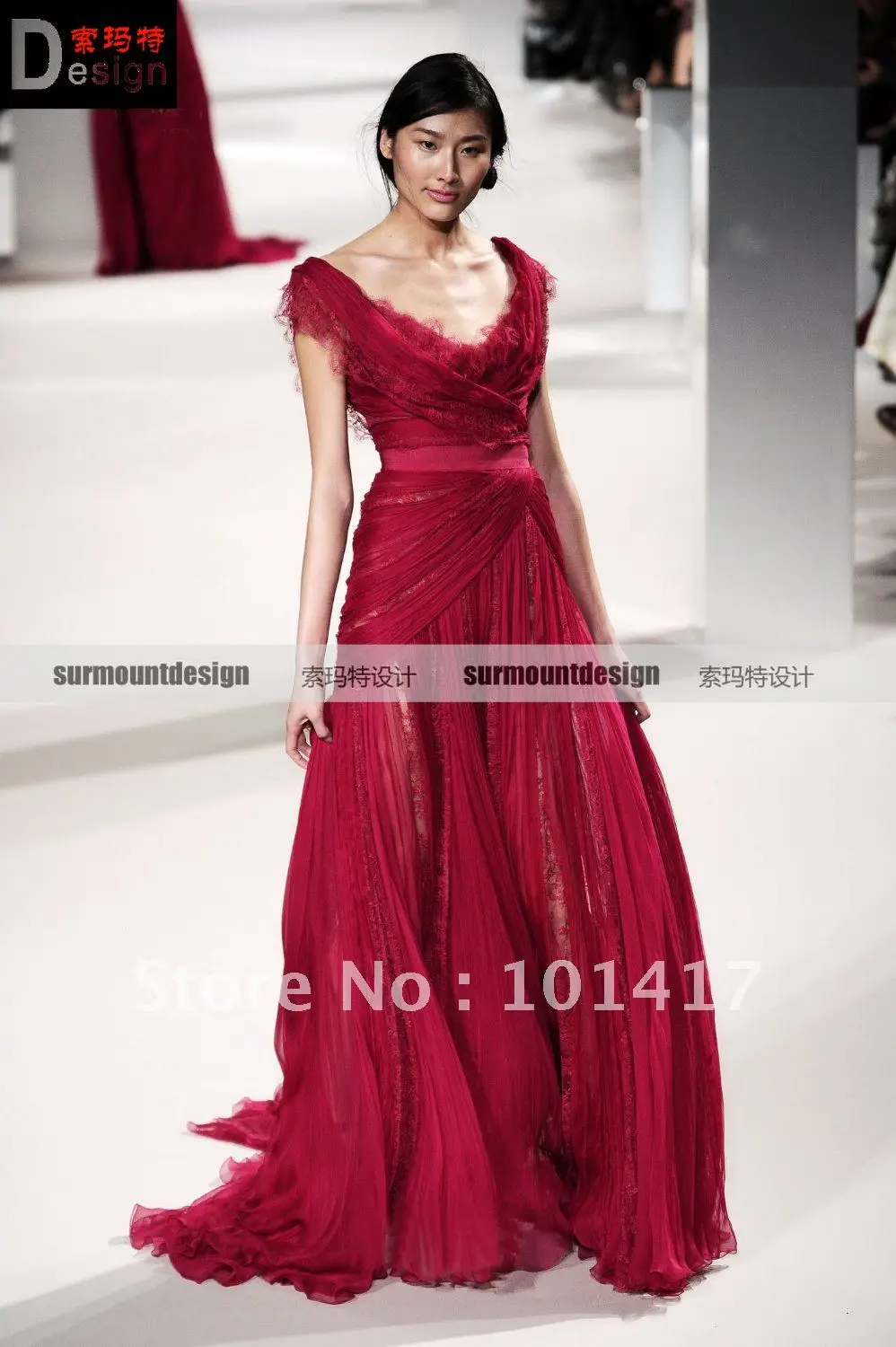 Elie Saab Red Evening Dresses