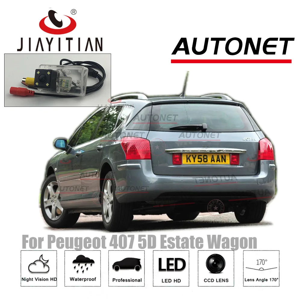 Автомобильная камера JYT для Peugeot 407 SW 5D 2004 2005 2006 2007 2008 2009 CCD/резервная камера/ночное