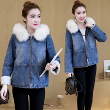 Весна Осень Зима женский овечья шерсть джинсовое пальто с длинным рукавом теплые джинсы пальто Верхняя одежда широкая джинсовая куртка капюшон мех