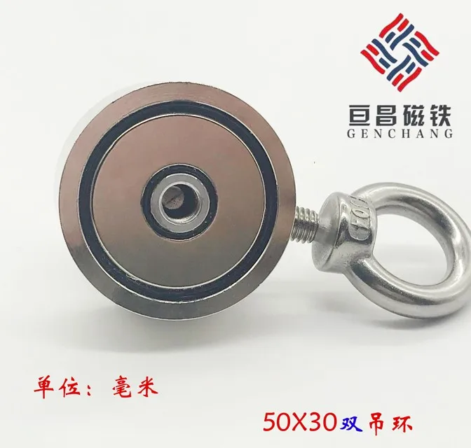 50x30-2