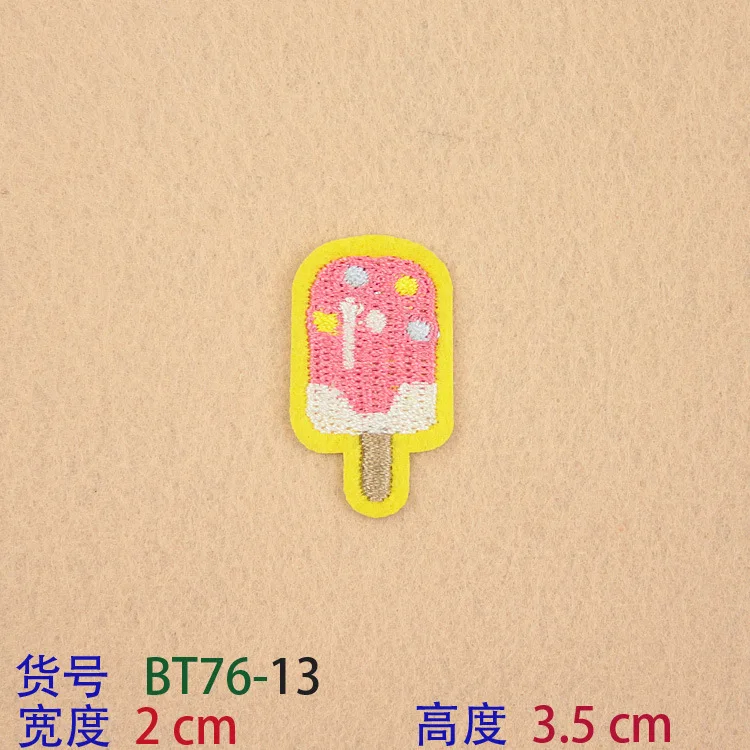 BT76-13