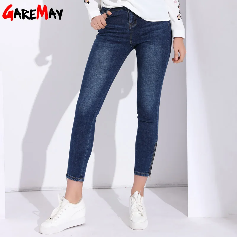 GAREMAY Skinny Women Jeans High Waist Feminina Slim Ankle Zipper Jeans Calf-Length Jeans For Woman Vintage Classic Pencil Pants GAREMAY Skinny Women Jeans High Waist Feminina Slim Ankle Zipper Jeans Calf-Length Jeans For Woman Vintage Classic Pencil Pants