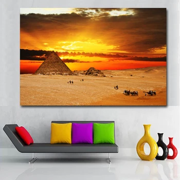 

1 Pcs Sunrise Desert Pyramid Landscape Wall Picture Posters And Prints Wall Art Canvas Painting For Living Room No Frame