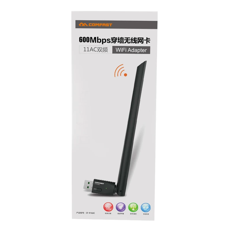 

COMFAST 2.4G&5.8G 600Mbps USB WIFI adapter 5Ghz 802.11ac adapter wifi router CF-916AC Wi-fi Network LAN Card Adaptor for windows