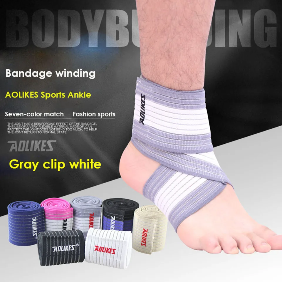 AOLIKES 1 шт. 70 см поддержка лодыжки спирально повязка на рану Волейбол Баскетбол лодыжки Orotection регулируемые эластичные ленты - Цвет: Grey with White