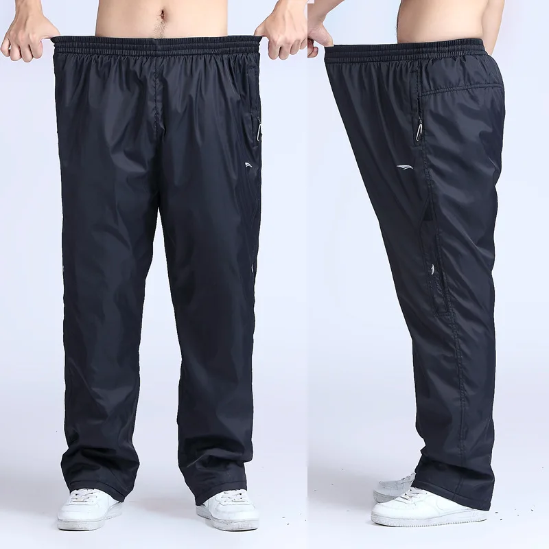

Men Plus Fat Plus Large Yards Oversized Fat Man Sports Pants Loose Fat Guy Trousers