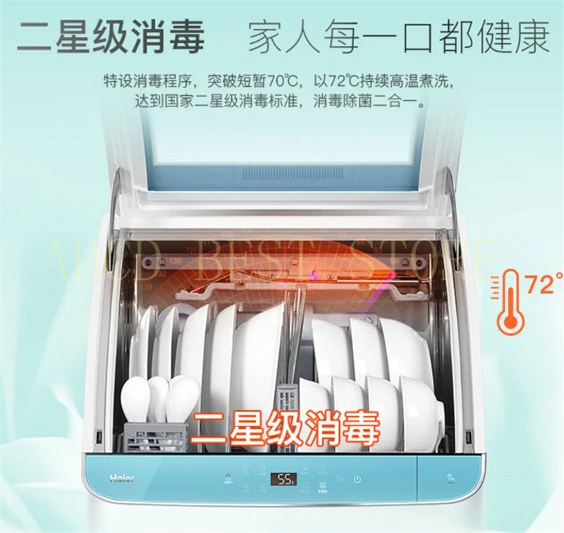 QQ20180123151700