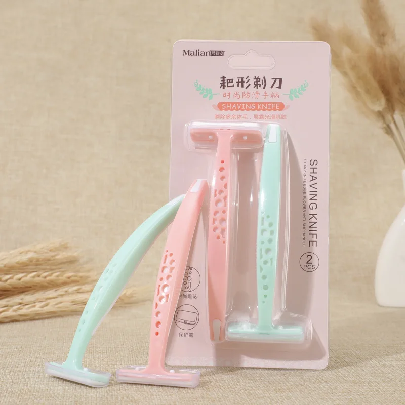 

Rake razor stainless steel razor belt protection fashion does not hurt the skin eyebrow knife 2 pcs