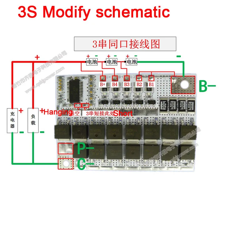 100A BMS MOS 3S 4S 5S ячеек LiFePO4 литий-железо-фосфат батарея защита баланс зарядная плата 3,2 В