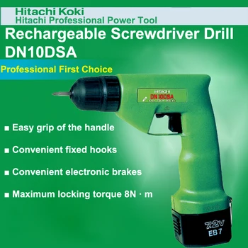 

Japan HIACHI Rechargeable Screwdriver Drill DN10DSA 10mm 7.2V 600/min 8N.m Toolbox Electric Screwdriver Double/Single Battery