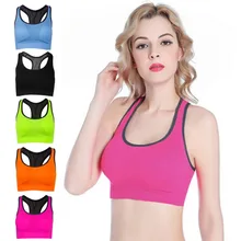 Женский спортивный бюстгальтер впитывает тренировочный жилет спортивный Спортивный бюстгальтер в форме спины без колес беспроводной