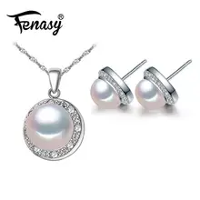 FENASY Модный комплект ювелирного изделия с натуральным камнем пресноводный жемчуг круглый кулон 925 серебро ожерелье для женщин жемчужные серьги