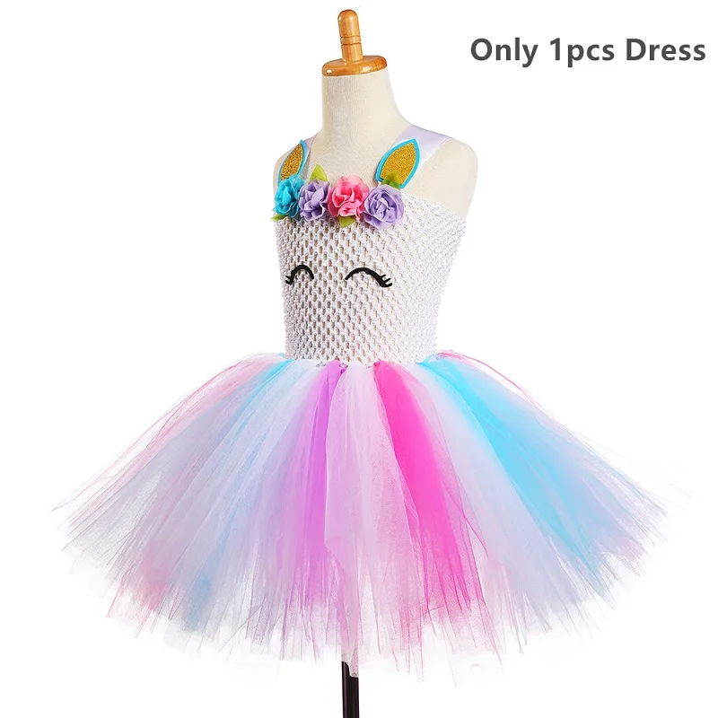 Only 1pcs Dress Детские платья с единорогом для девочек, праздничное платье принцессы на день рождения, детское Тюлевое платье-пачка с цветами для девочек, платье, костюм на Хэллоуин - Цвет: Only 1pcs Dress
