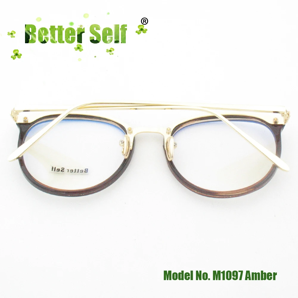 M1097-amber-fold-back