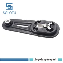 Задний буфер ASSY-ENGINE крепления для JUKE F15E F15 TIIDA C12Z HR16DE 11360-1KA0A