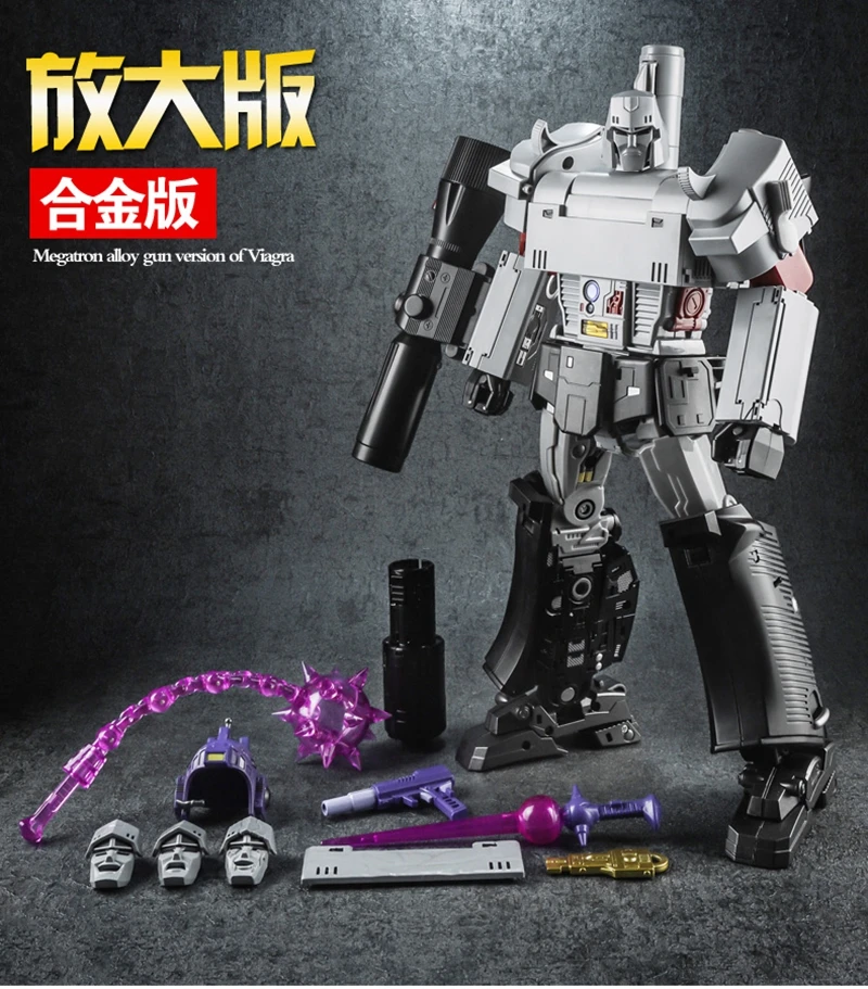 

Wei Jiang MPP36 adamantine Megatrons Day McGoden pistol rifle model with NE01 PVC Action Figure Model Kid Dolls Toys