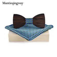 Mantieqingway деревянная бабочка+ комплекты носовых платков для мужского костюма деревянный галстук-бабочка для свадебной вечеринки клетчатые шейные Галстуки