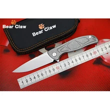 Складной нож BEAR CLAW F95 кронштейн с лезвием D2 и титановой ручкой для