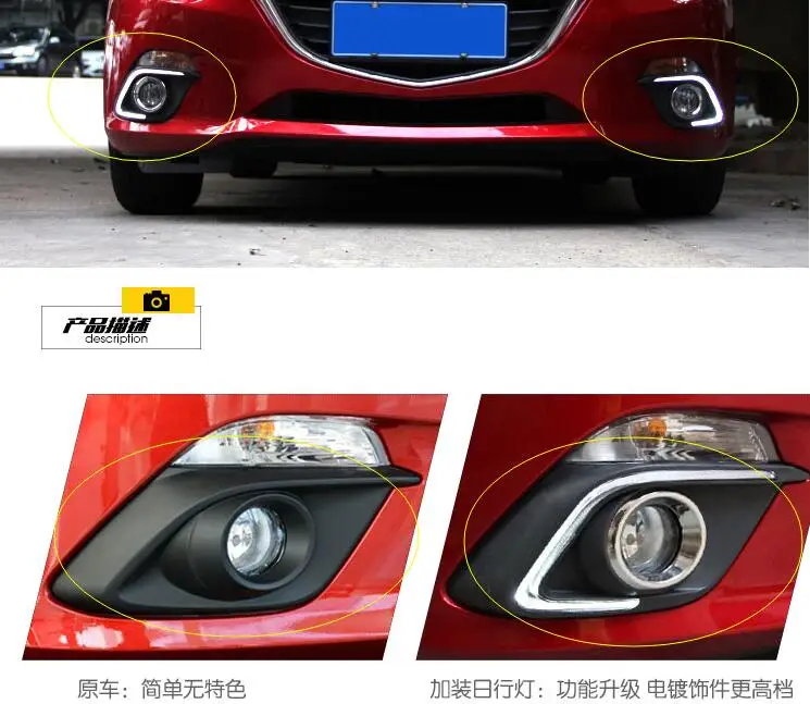 

car-styling Daytime Running Light High Bright White Day Light case Fit For Mazda 3 Axela 2013 to 2016 with Fog Lamp
