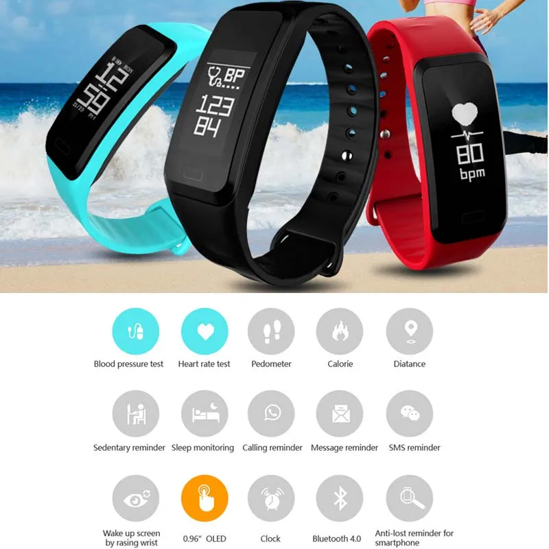 Heart rate sport watch