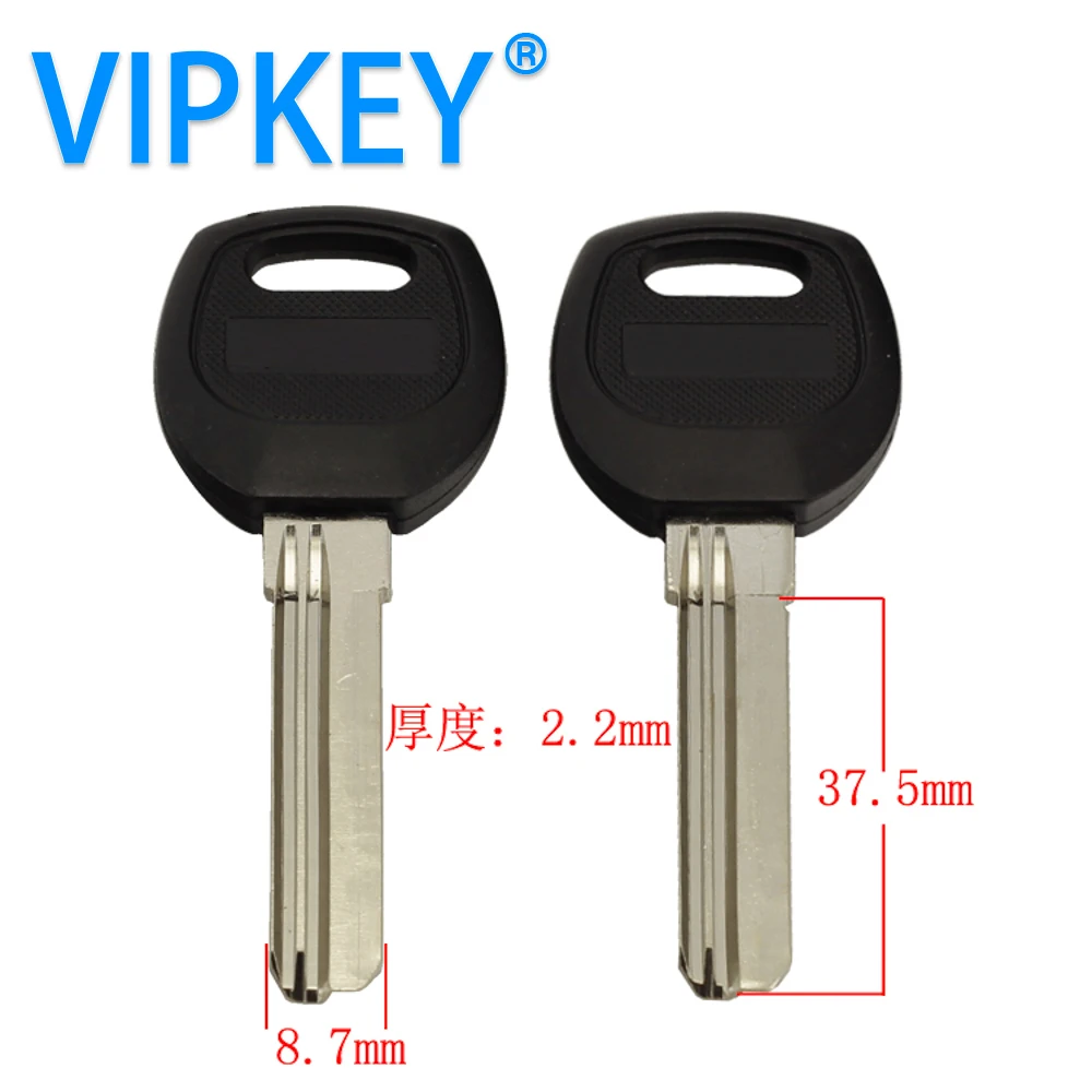 Buy BAODEAN right groove Blank key the key body is