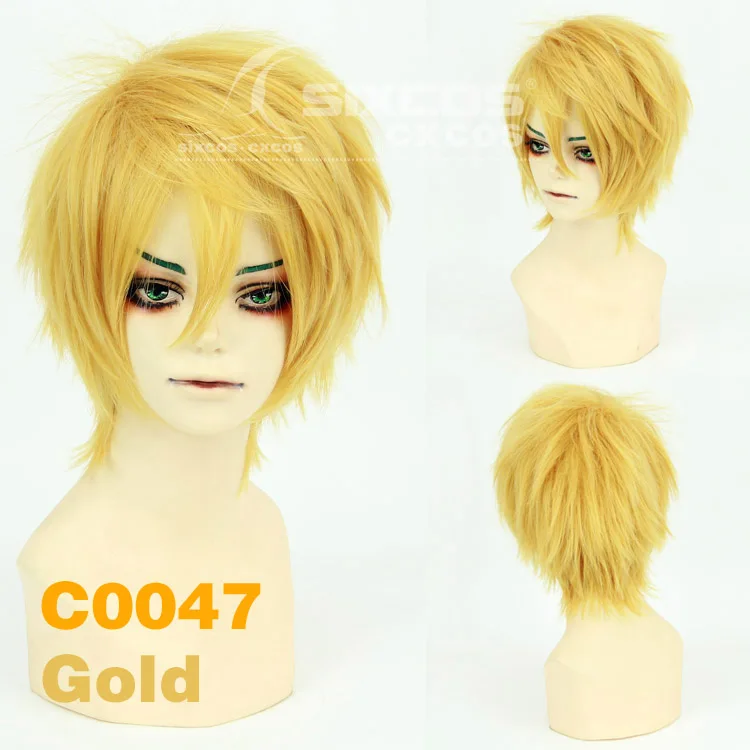 c0047