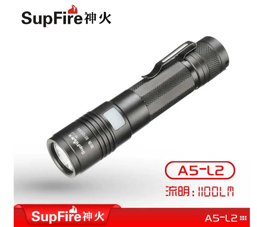 SupFire USB charging small strong light A5-L2 flashlight Mini portable LED flashlight
