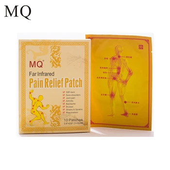 

MQ 10 Patches/Box Chinese Medical Plaster Bone Back pain relief plaster Arthritis Strains Back Pain Reliever Health Care Product