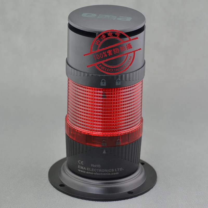 

[SA]EMA 70 warning light buzzer multilayer modular super bright red LED AC85-275V--2pcs/lot
