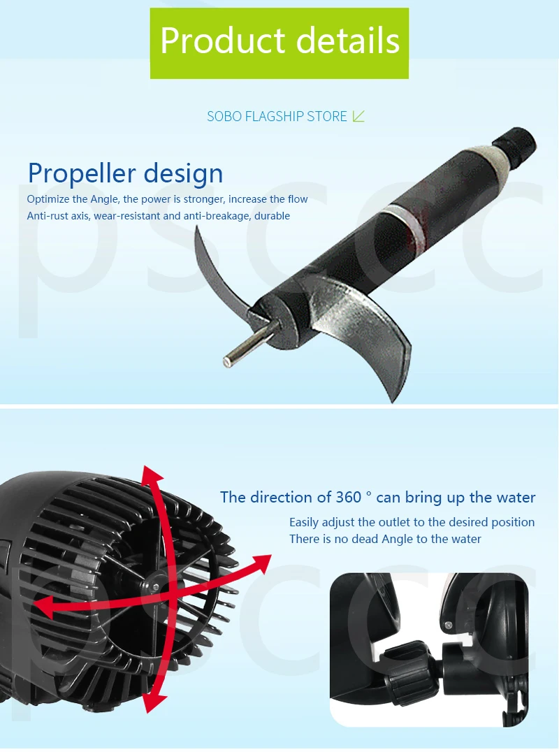 SOBO серии WP аквариумный насос для аквариума с волнами. Дизайн пропеллера, мощная Мощность. искусственные морские водоросли, вода, темный ток. мульти-Угол регулировки