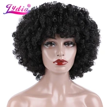 Lydia Afro Kinky Curly Short Synthetic Wigs Kanekalon Heat Resistant African American Cosplay Daily Hair Wig Lydia Afro Kinky Curly Short Synthetic Wigs Kanekalon Heat Resistant African American Cosplay Daily Hair Wig