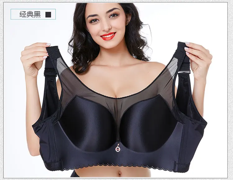 Sutiã tamanho extra grande Clearance