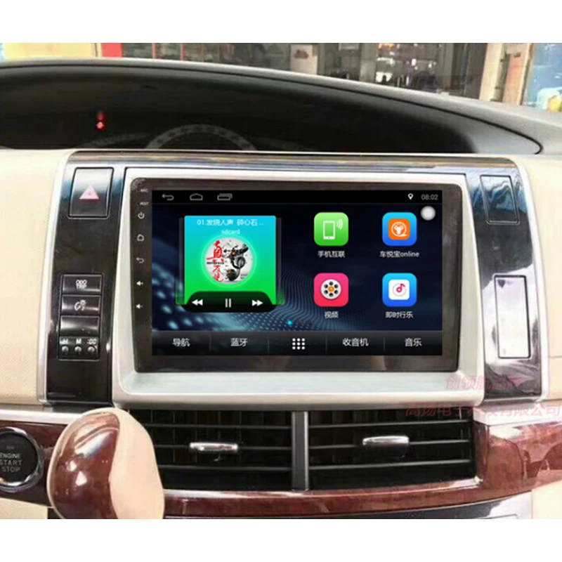 Best LiisLee Car Multimedia GPS Audio Radio Stereo For Toyota Previa Tarago Estima Aeras 2006~2015 Original Style Navigation NAVI 4