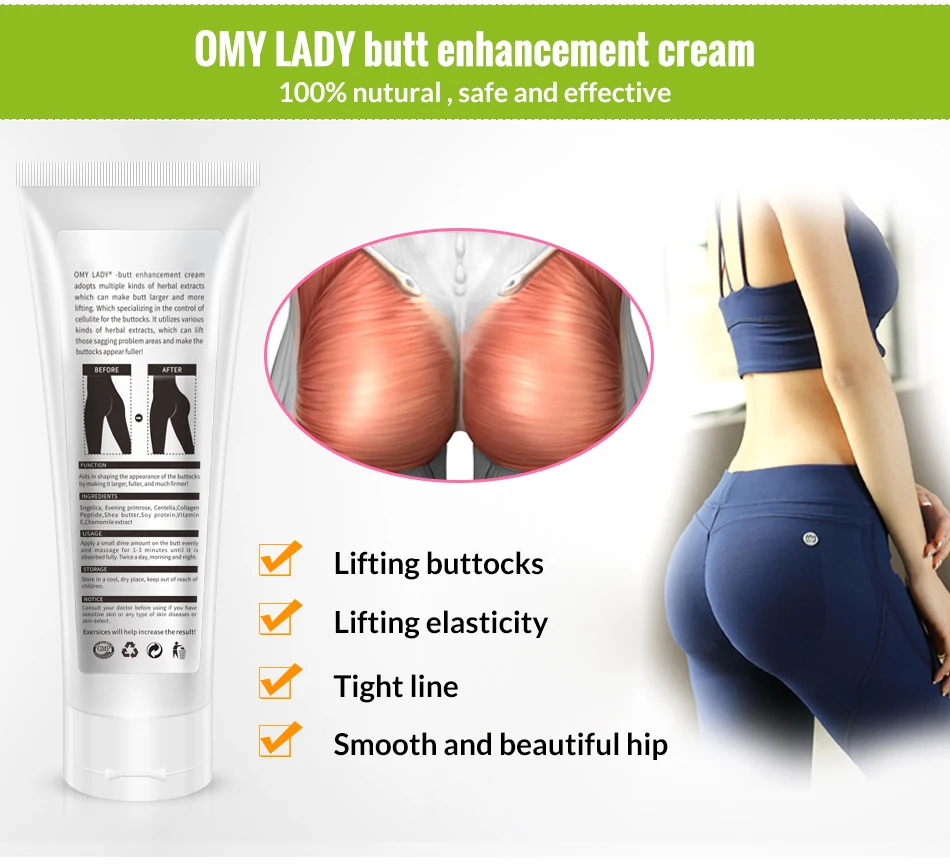 OMY LADY Butt Enhancement Cream Effective Hip Lift Up Butt Lift Bigger Buttock Cream Buttocks Enlargement Body Care Cream 100g
