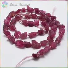 Хорошее качество натуральный розовый турмалин необработанный материал самородок чипсы бусины 7~ 9 мм