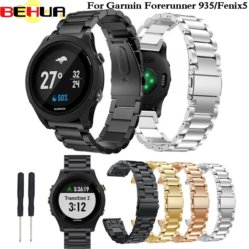 Сменный металлический ремешок для часов Garmin Fenix 5 браслет из нержавеющей стали