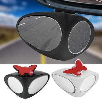

Wide Angle Mirror Car Mirror 360 Rotation 2 in 1 Car Blind Spot Mirror Convex Rear View Mirror View Front Wheel Adjustable