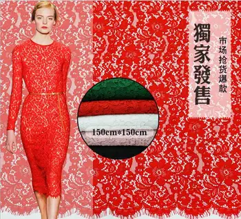 

2016 High Quality Scallop Eyelash Edged Color French Bridal Lace Fabric Soft Chantilly French Lace Nylon Material