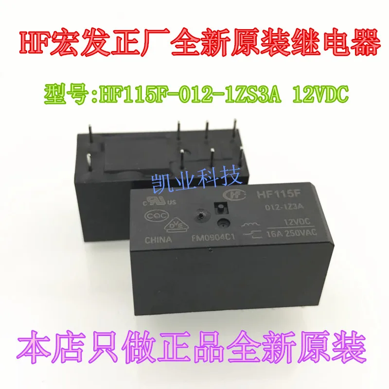 5Pcs HONGFA JQX 115F 012 1ZS3 12VDC Power Relay 8Pins 16A 250VAC - Foto 2